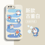 班藍 OPPOR11手機殼男新款R11Plus卡通液態(tài)硅膠鏡頭全包防摔創(chuàng  )意標簽小新女網(wǎng)紅保護套 OPPOR11 古董白-xl68叮當貓T