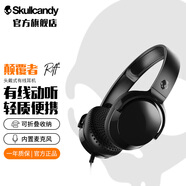 Skullcandy 骷髏頭 Riff 頭戴式有線耳機(jī) 音樂游戲耳機(jī) 可折疊安卓蘋果圓孔通用 黑色
