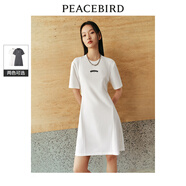 太平鳥(niǎo)女裝圓領(lǐng)連衣裙2024夏季新款后背鏤空短裙撞色潮流T恤裙* 白色 M