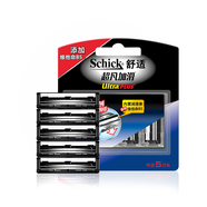 舒適（Schick）超凡加滑2層刀片剃須刀刮胡刀剃胡刀修胡刀刮毛刀 手動(dòng)男士刀頭 替換刀頭1盒（5刀頭裝）