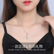 蒂蔻送媽媽母親長(zhǎng)輩的創(chuàng)意高檔項(xiàng)鏈平安扣吊墜翡翠送老生日快樂 翡翠銀吊墜