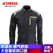 YAMAHA雅馬哈摩托車電動(dòng)車騎行服男女四季夾克服防風(fēng)防潑水加厚機(jī)車服冬 黑色春秋款 L