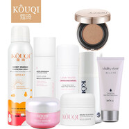蔻琦 （KOUQI）潔面補水保濕提亮膚色 男女護膚品套裝