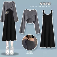 雪妃藍(lán)琪（XUEFEILANQI）秋冬連衣裙2024年秋季女裝高級(jí)設(shè)計(jì)感甜辣風(fēng)吊帶裙法式針織衫裙子 灰色毛衣+黑色裙子 M【80-100斤】