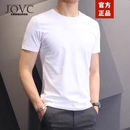 JOVC輕奢高端品牌 白色短袖t恤男2025夏季新款修身純色純棉涼感體恤 白色 XL