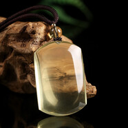 石傳百世【附檢測證書(shū)】黃水晶吊墜男女士項鏈水晶瑪瑙佛牌生日新年禮物 0406無(wú)事牌