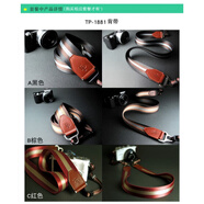 冰之樹(shù)（ICE SHU）真皮適用Sony索尼a1相機包A1 A7S3 A7Siii皮套相機套保護套 牛皮手柄 配件底座半套 A1【底座+1881背帶】顏色留言