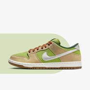 耐克（NIKE）SB Dunk Low綠棕 舒適百搭 男子低幫休閑板鞋 FQ7585-200 42