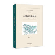 【包郵正版新書】甜心公主涂色本太陽公主 978757204459 海豚低幼館著,海豚傳媒編,劉玉 繪 長江少年兒童