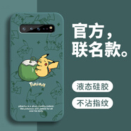 戀思適用三星S10手機(jī)殼5G韓版galaxys105g液態(tài)硅膠samsung新款全包防摔G977N保護(hù)套samsungs是galaxy男 【椰子皮卡】圖案綠+送9D膜 三星Galaxy S10 5G