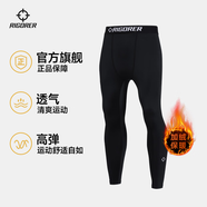 準者健身長(cháng)短褲男式高彈速干運動(dòng)套裝跑步騎行壓縮健身衣服打底緊身褲 Z122411444純正黑 【長(cháng)褲加絨】 L (175)
