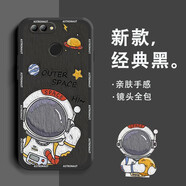 品陌 華為nova2/plus 防摔手機(jī)殼保護(hù)套 華為nova3/i 鏡頭全包卡通宇航員全包軟殼 經(jīng)典黑-招手宇航員黑 華為nova2s