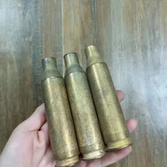 退伍留念真子彈殼工藝品鑰匙扣掛件戰(zhàn)友生日禮品收藏彈殼軍旅紀(jì)念 14.5銅色10顆