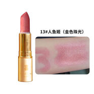 OVOINUR亮橙色口紅正橘黃阿寶色范爺奶油潤維尼小熊保濕唇膏 13#人魚姬