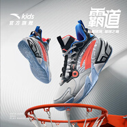 安踏兒童運(yùn)動(dòng)鞋男大童鞋2025秋季新品綁帶低幫緩震霸道專業(yè)籃球鞋 銀/黑/熒光亮深紅-4 34