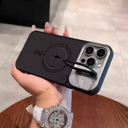 帕洛達(dá)閃電鏡頭支架適用iPhone16PROMAX手機(jī)殼蘋果15Pro磁吸防摔保護(hù)套 高級(jí)黑 iPhone15promax