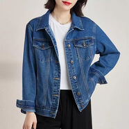 LANWEIFEILEI年春秋季新款牛仔外套女常規(guī)薄款洋氣寬松正肩外套牛仔衣 藍(lán)色  S