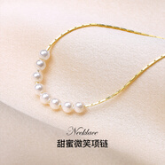 億博（YB）淡水珍珠項(xiàng)鏈少女 年輕款 微笑項(xiàng)鏈女士銀項(xiàng)鏈女鎖骨鏈輕奢簡約 甜蜜微笑項(xiàng)鏈