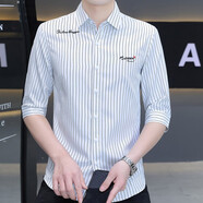 尡韻七分袖襯衣男新款彈力襯衣刺繡抗皺免燙夏季薄款韓版修身襯衫男 683白色 XL