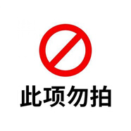 亞伊美iQooNeo5活力版膜neo5手機(jī)防窺膜全屏覆蓋防指紋藍(lán)光 收藏截圖送后膜和鏡頭膜 vivo iQooNeo5活力版