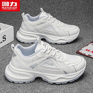 回力上海女鞋厚底增高老爹鞋夏季透氣百搭休閑鞋子情侶同款減震運動(dòng)鞋 白/銀 38