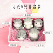 星恒夢七夕節(jié)禮物可愛貓咪萌寵裝飾擺件送女友禮品生日情人節(jié)畢業(yè)禮物貓咪擺件【禮盒裝】