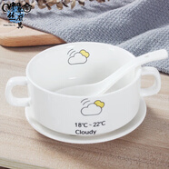 筷戈雞蛋羹蒸碗可愛陶瓷碗燕麥家用小碗卡通喝湯碗小號寶寶吃飯兒童蒸 4.5寸湯碗+勺+碟(多云) 雙耳350ml