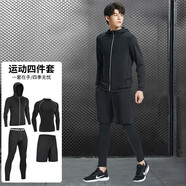 贏虎（YINGHU）運(yùn)動(dòng)套裝跑步加絨男士速干衣秋冬季保暖健身服男訓(xùn)練緊身服高彈 四件套（長(zhǎng)袖） M【95-115】斤