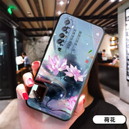 鑫唯樂(lè ) opporeno3pro手機殼Ren03pr0保護套PCRM00卡通5G版opopr男女P 荷花 (軟殼) Reno3Pro-(殼+配指環(huán)+掛繩)