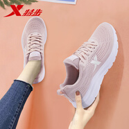 特步（XTEP）女鞋運動(dòng)鞋女夏季新款透氣軟底網(wǎng)面鞋輕便休閑鞋跑步鞋小白鞋子女 粉紅 37