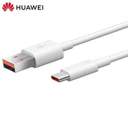 華為（HUAWEI）Pura70原裝充電器66W快充type-c接口扁口閃充數據ADY-AL00手機插頭 華為Pura70原裝充電頭 華為Pura70原裝數據線(xiàn)