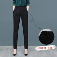 夢(mèng)史怡2022新款西裝褲女秋冬秋高腰長(zhǎng)褲煙管寬松直筒小西褲女顯瘦哈倫褲 黑色后松緊腰811 長(zhǎng)褲 XL 115-125斤
