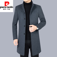 皮爾卡丹羊毛大衣男中長(cháng)款秋冬季加厚中年男士新款冬裝立領(lǐng)呢子風(fēng)衣外套百 S8868灰色 170/M