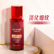 夢(mèng)妝（Mamonde）山茶水乳凝時(shí)塑顏套裝抗皺緊致肌膚保濕中媽媽化妝品 山茶凝時(shí)塑顏精華露40ml