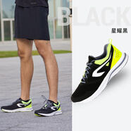 迪卡儂（DECATHLON）運(yùn)動(dòng)鞋男春季透氣休閑防滑網(wǎng)面減震跑步鞋休閑鞋RUNS 升級輕盈-星耀黑 42