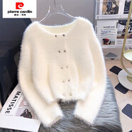 皮爾卡丹（pierre cardin）水貂針織開(kāi)衫毛衣外套女裝秋冬裝加厚短款2024新款歐貨好看 白色 S 【80-95】