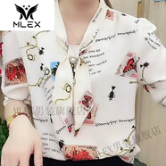 MLEX潮夫人服飾中年雪紡衫女2023夏季新款顯瘦百搭七分袖上衣 蝴蝶花 4XL 135-150斤