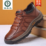 啄木鳥(niǎo)加棉男士皮面休閑皮鞋橡膠大底防滑防水時(shí)尚鞋韓版棉鞋皮鞋男 登山棕色 41