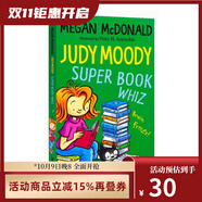 英文原版 稀奇古怪小朱迪系列和她的伙伴 Judy moody and friends 情商啟蒙校園正能量 章節(jié)橋梁書 Stink 綠山墻 Judy Moody #15 稀奇古怪小朱迪章節(jié)書