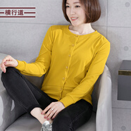 橫行道圓領(lǐng)長(cháng)袖開(kāi)衫小外套休閑簡(jiǎn)約純色2024春裝純棉女裝上衣 姜黃 M