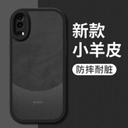 億色師適用iqooz3手機殼vivoiqooz3新款簡約防摔全包小羊皮雅丹黑保護套vivo硅膠軟殼iq00z3男士女生情侶 黑色【D8M01雅丹黑】+鋼化膜 iQOO Z3