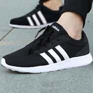 阿迪達(dá)斯 （adidas）男鞋休閑鞋2025秋季新款透氣舒適運(yùn)動鞋輕便耐磨防滑透氣跑步鞋 B28141 輕便透氣 42.5