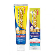 惠百施（EBISU）日本進(jìn)口EBISU惠百施極鹽牙膏柚子100g牙齦出血牙周yan過(guò)敏細(xì)密泡 黃色 100g