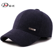 笛頌帽子男士秋冬季戶(hù)外休閑保暖毛呢棒球帽時(shí)尚運動(dòng)鴨舌帽 藏青色
