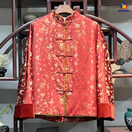 MGRRXINU秋冬新款真絲非遺宋錦棉衣新中式改良桑蠶絲孕棉服中國風(fēng)時(shí)尚寬松 中國紅 S (寬松版型)