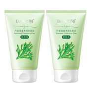 水密碼水密碼丹姿水乳護膚品套裝洗面奶補水學(xué)生全套化妝品保濕 丹姿海藻凈潤洗顏泥100g*2只