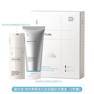 磁力派磁力派8杯水男士洗面奶爽膚水乳液面霜補水控油保濕露保濕水套裝 冰川水能套裝[潔面啫喱+保濕乳]