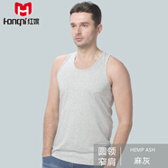 紅妮夏季打底彈力莫代爾男士修身運(yùn)動(dòng)健身透氣薄跨欄無袖汗衫背心 【窄肩圓領(lǐng)】麻灰 175/XL【適合體重160斤以下】