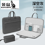 袋鼠電腦包適用微軟surface pro8筆記本Laptop GO2內(nèi)膽book15手提5平 深空灰+電源包-柔皮手提【180° 15.6英寸