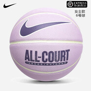 耐克 耐克籃球橡膠杜蘭特室外5/6/7號詹皇耐磨水泥地KD勇士籃球 DO8258-508 淺紫 6號球